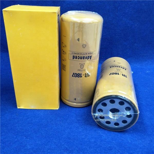 1R-0762 Oil filter factory engine oil filter 1R-0762