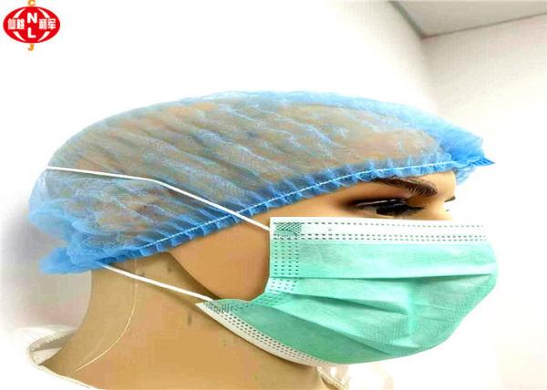 9g 10g 11g Disposable PP Non Woven Mob Cap Colorful