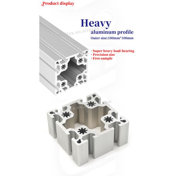 Customized Aluminium Extruded Sections 100100 Square T Slot Aluminum Extrusion Profiles