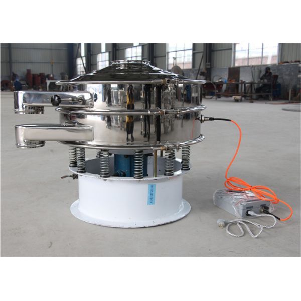 Tin Powder Industrial Vibrating Screen Ultrasonic Spin Vibrating Screen