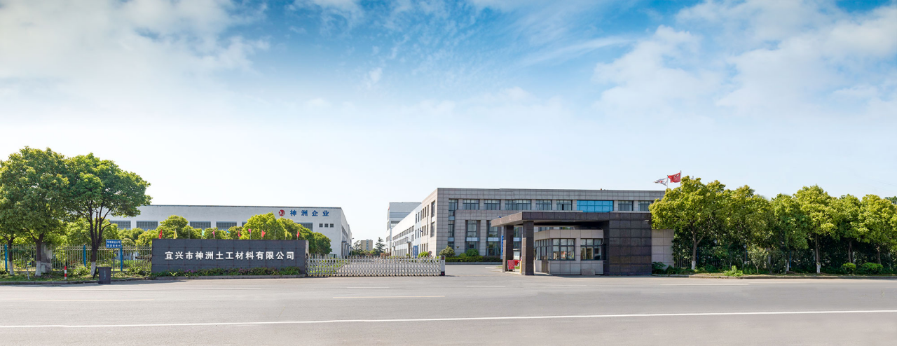 100-100KN/M Fiberglass Reinforcement Geogrid Coated Bitumen Asphalt Crack Prevention