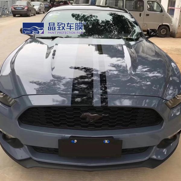 RoHS Crystal Car Matte PPF Wrap Sand Proof Anti Oxidation PVC Material