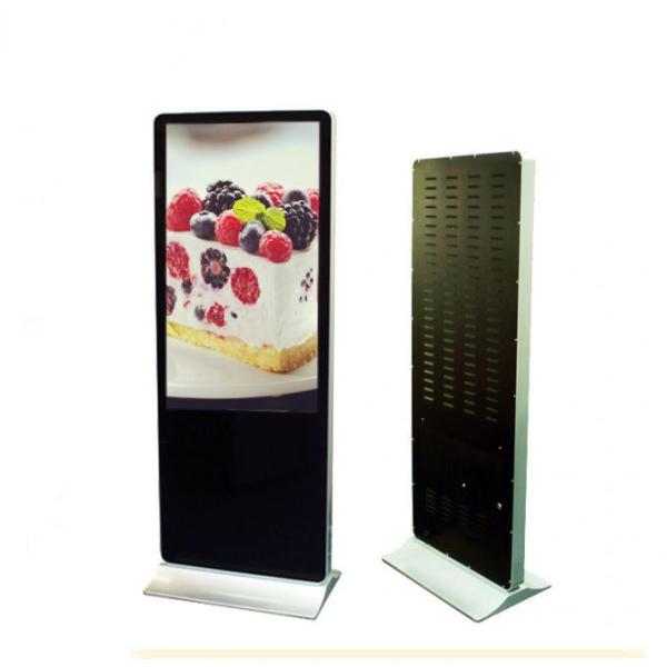 1500cd/m2 Brightness Outdoor AR Glass Daylight Viewing Signage Displays For Gas Stations Advertising