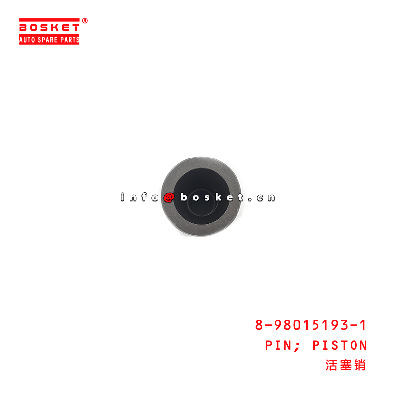 8-98015193-1 штырь 8980151931 кольца поршеня для ISUZU NKR NPR 4JJ1 4JB1