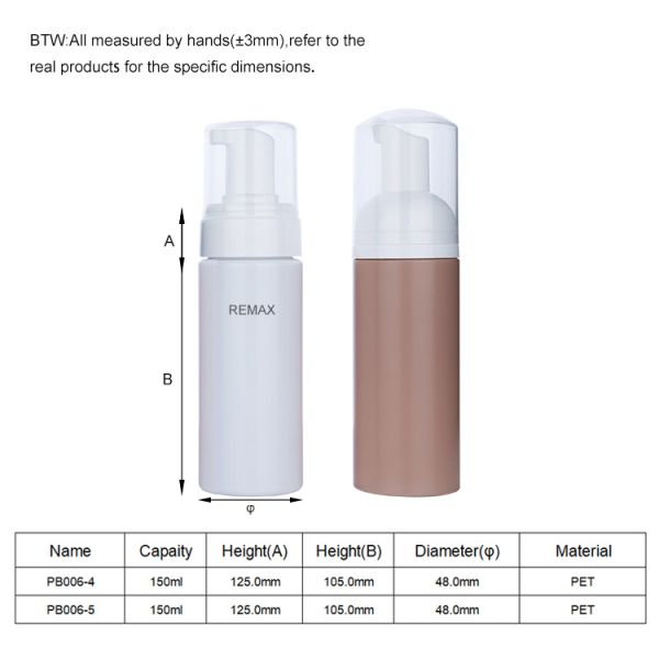 150 мл пластиковая белая/коричневая цилиндрическая гладкая бутылка с белым насосом для бутылки с пенным насосом