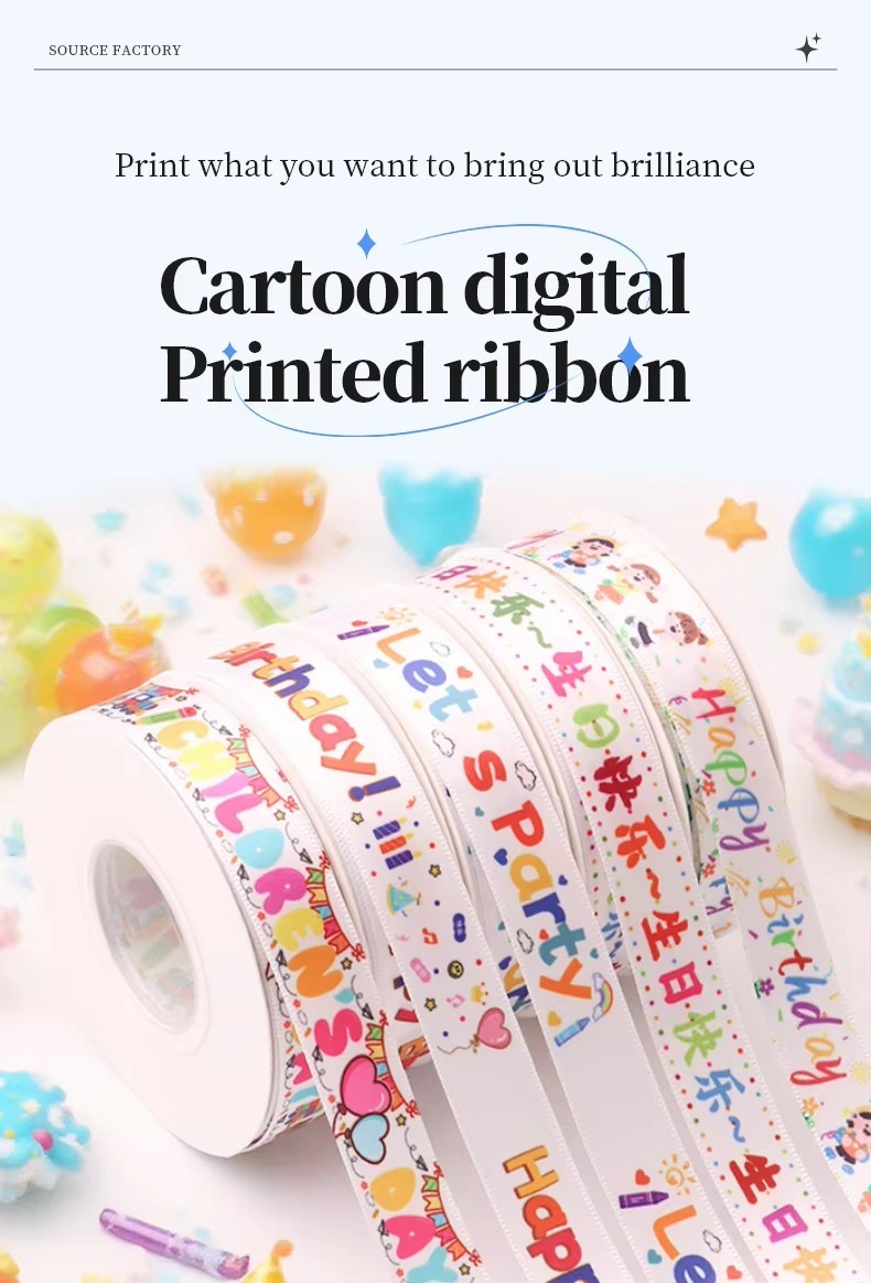 Wholesale Customized 3/4 Inch Polyester Ribbon Printed Digital Logo Satin Ribbon for Box and Gift Packing
