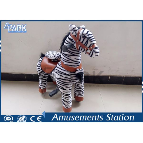 Tour d'intérieur de cheval de machine de tour d'enfant de terrain de jeu avec