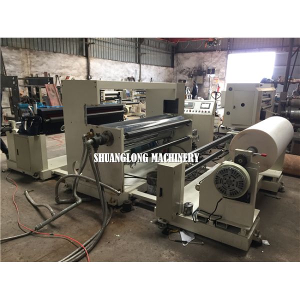 Plastic Film Roll to Roll Embossing Embossing Equipment  for PVC Wallpaper