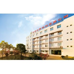 Wuhan Chuqiang Biological Technology Co.,ltd