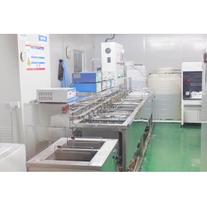 U-Safe Technology Co., Limited