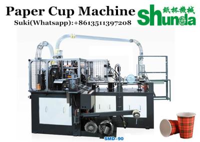 PLC de Mitsubishi de machine de production de tasse de papier de café avec la lubrification automatique
