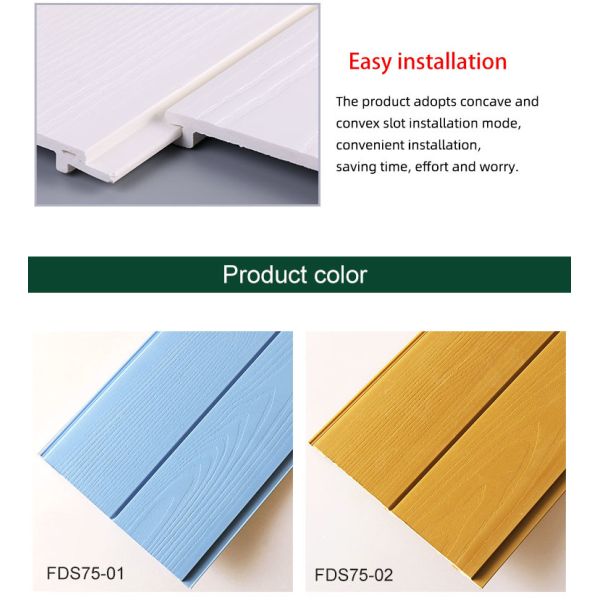 Выбитое WPC рифлить сопротивление кислоты и алкалиа панели стены 15mm