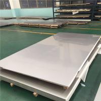 Folhas de aço inoxidável frente e verso S32205 S32750 de ASTM 240 para o ambiente úmido