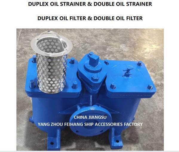 LOW PRESSURE DUPLEX OIL STRAINER MODEL AS65 CB/T425 CAST IRON BODY WITH STAINLESS STEEL FILTER CARTRIDGE