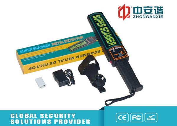 Rechargeable Battery Handheld Metal Detector MD-3003B1 LED High Sensitivity Consumption