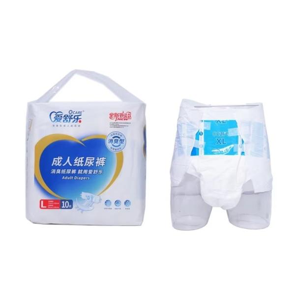 Custom Packing Adult Disposable Diaper Extra Large Pull Up Diapers No Irritation