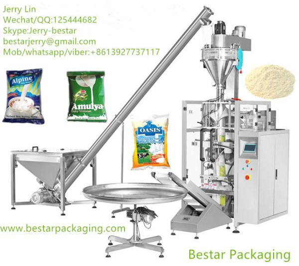 Fully automatic vertical packing machine with scale, for 500g,1kg,2kg,3kg,4kg,5kg wall putty powder.