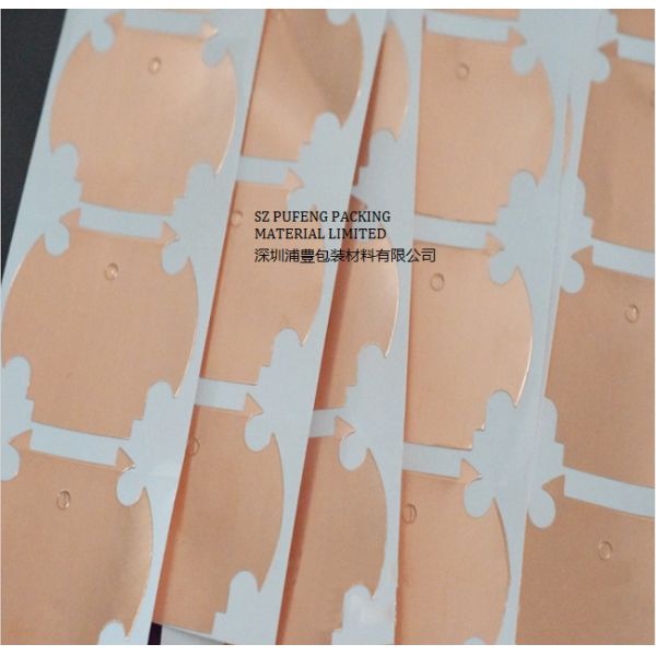 Теплостойкая лента медной фольги 0,2 Ом, устойчивость к температуре от -20 ℃ до + 120 ℃