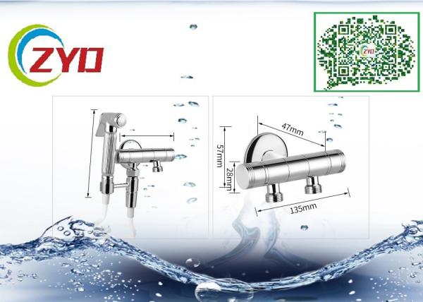 2-Way Shower Mixer Diverter for Showerhand And Toilet Hose With Wall Mounted in Brushed Nickel Bathroom Accessory