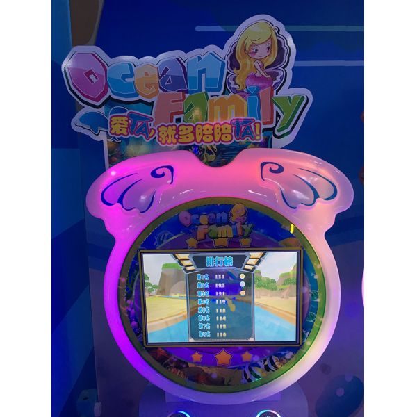 Submarine League & Dolphin Adventure Music Kiddie Ride Coin Operated