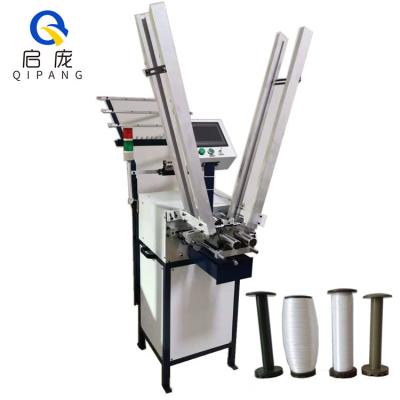 QIPANG DZ-90 Cotton Yarn Cone Winding Machine For 1-5 Mm Bobbin Winder Yarn Winding Machine