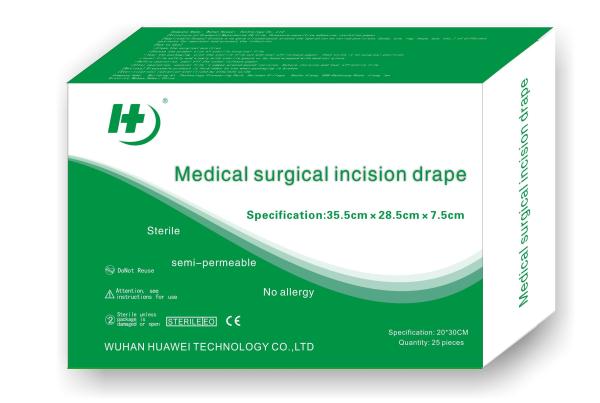 Disposable surgical PU film dressing/Surgical Incise drape 45*60cm