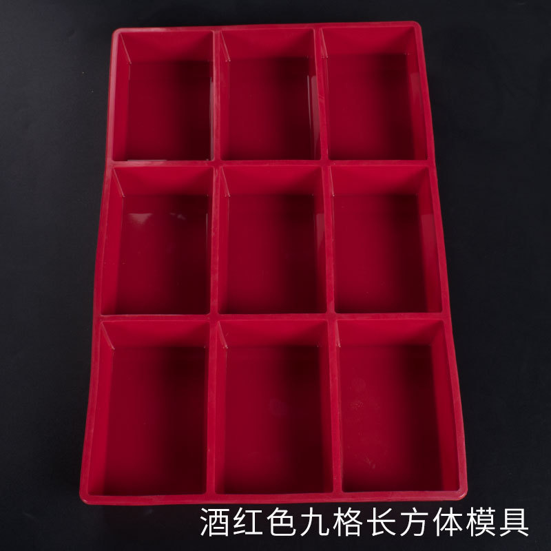 DIY Handmade Soap Mold, 9-piece Large Rectangular Soap Mold, Nine-grid Rectangular Mirror Silicone Mold