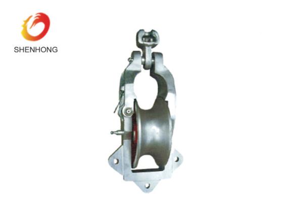 7 Aluminum Sheave Universal Stringing Block Suspension or Crossarm Roller