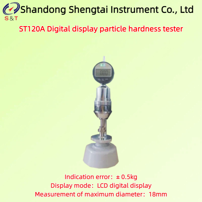 Digital Display Particle Hardness Tester Measurement 0 ～ 200N RS-232 Interface
