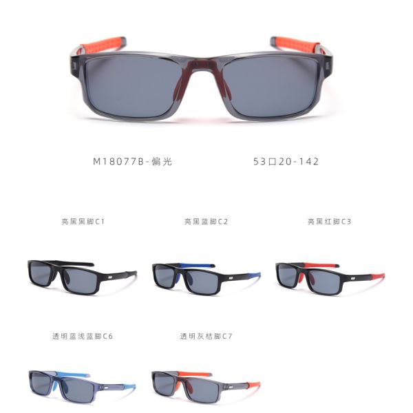 BSCI Cycling Running Sunglasses TR90 UV400 Polarized Sport