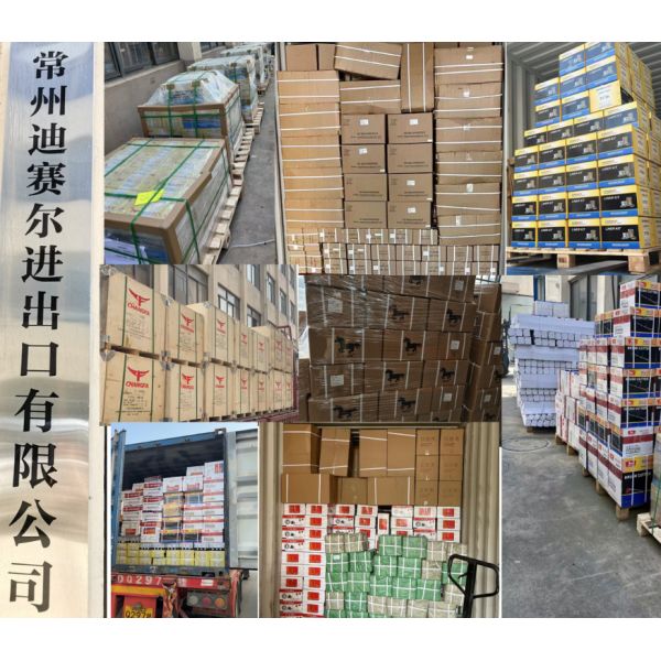 High Quality Bevel Gear Shaft Are Used In Micro Tiller Model 186 171