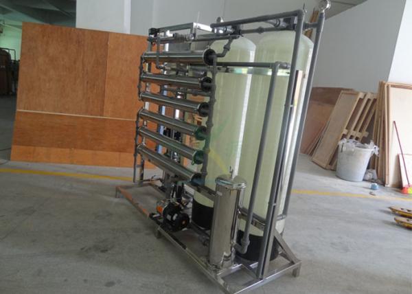 Sistema do tratamento da água do RO/filtro comerciais tanque do equipamento 1500lph FRP para hotéis