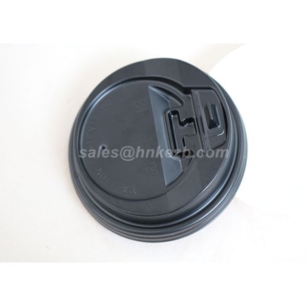 Black White Disposable Paper Cups Lids With Logo Printed For Hot Cups