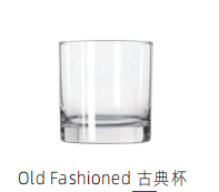 Lead Free Fine Glassware Pieces Glass Material Durable Elegant Suitable for Restaurants Hotels Bars and Catering Services