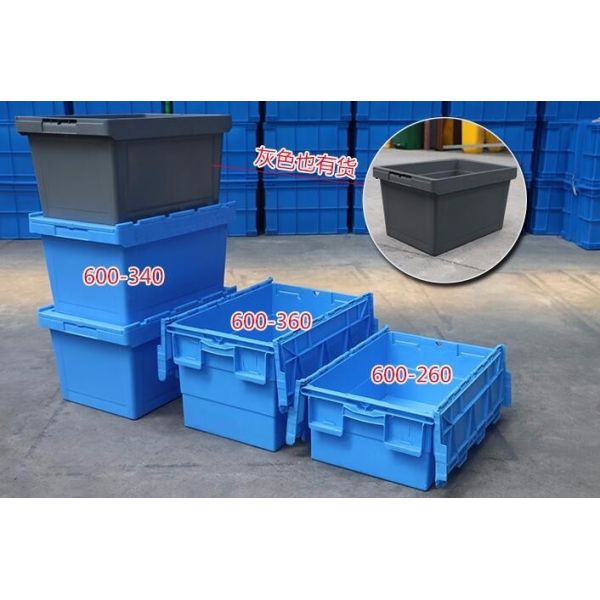 HUADING Plastic Large Moving Boxes PP Design Style Others Nested And Stacked Storage