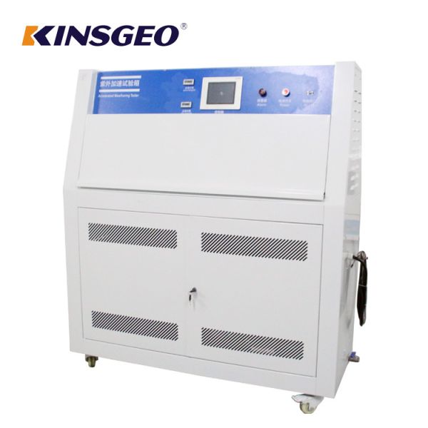 OEM Environmental Test Chambers / Lamp Fabric UV Accelerated Weathering Testing Machine