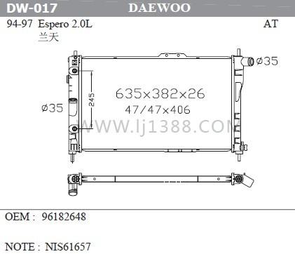 Espero 2.0l'94-97 DAEWOO Car Radiator Auto Engine Parts 12 Months Warranty