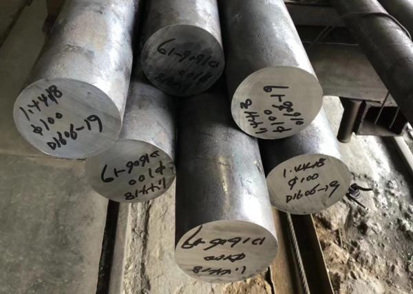 EN 1.4418 DIN X4CrNiMo16-5-1 S165M Stainless Steel Round Bars