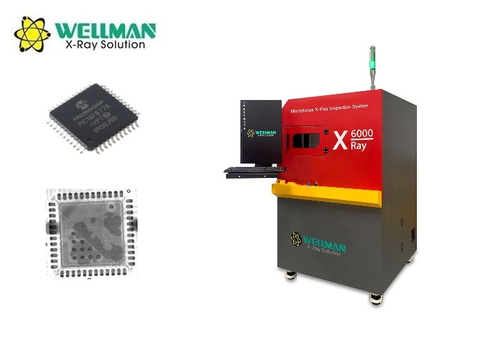 Automated nondestructive testing x ray inspection equipment with fast positioning and clear imaging