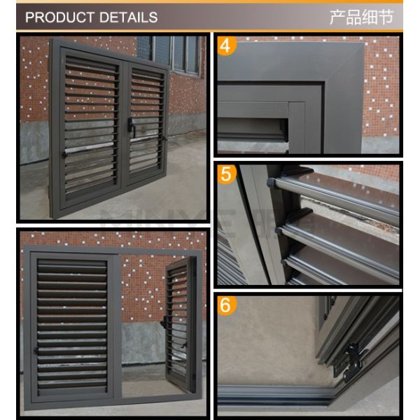 1.4mm-2.0mm Profile Thickness Aluminum Alloy Plantation Shutters for American Windows