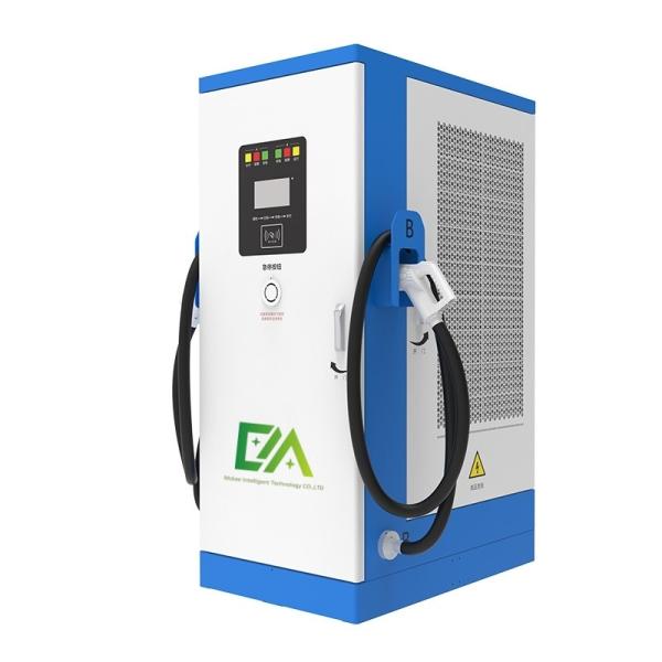 New Energy Commercial 120 KW Fast DC EV Charger Station Double Gun Evse CCS2/GBT Electric Car Charging Station With OCPP