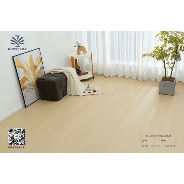 German Technology 8.3mm/12.3mm HDF Oak Laminate Flooring Waterproof, V-Groove, Floating Installation