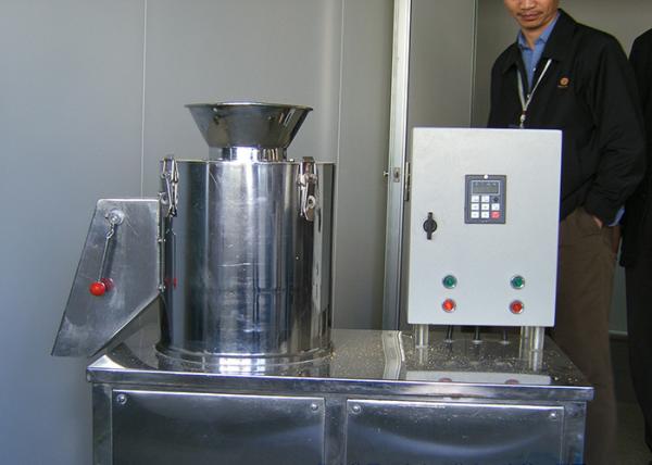 Globular Pelletizer Machine Pharmaceutical Chemical Foodstuff QZJ Series