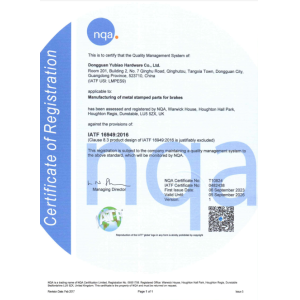 Guangdong Shuangxin Precision Components Co.,ltd Certifications