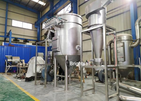 A indústria de gêneros alimentícios 200kg/H pulveriza o moinho do Pulverizer de Machine Ultrafine Turmeric do moedor