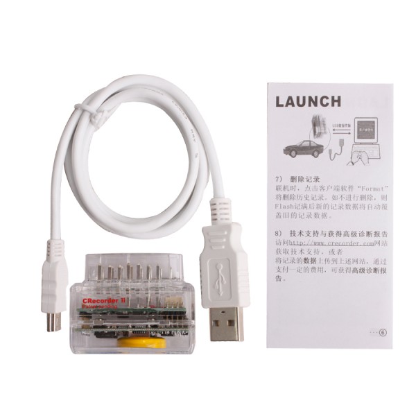 Блок развертки оригинала старта OBD2 x431 Crecorder II старта, автоматическая запись