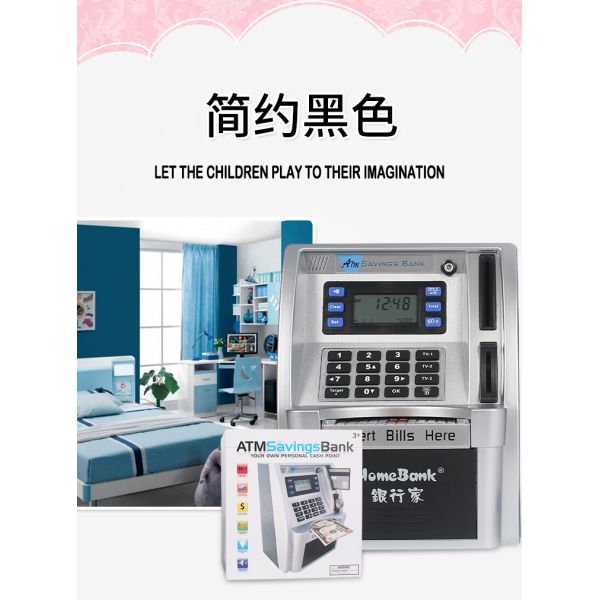 ПРОДАЖА ДЕТЕЙ ПРЕКРАСНАЯ ГОРЯЧАЯ НА ЦВЕТЕ ЦИФРОВ ABS КОПИЛКИ ПАРОЛЯ АМАЗОНКИ РОЗОВОМ ИЛИ СЕРЕБРЯНОМ СЧИТАЯ СЕЙФЫ БАНКА ДЕНЕГ