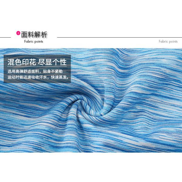 Сухофутболка тренировка персик ягодицы физкультура спорт йога брюки леггинсы женщины