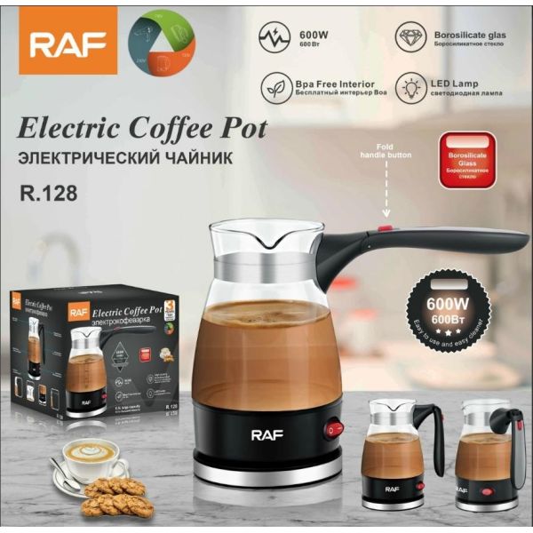 Electric Coffee Pot R.128