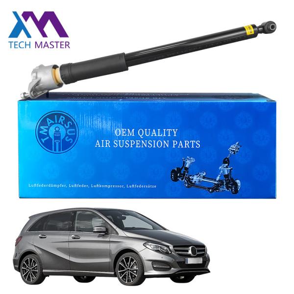 ISO9001 Certified Car Air Rear Shock Absorber Replacement 1763202331 1763202431